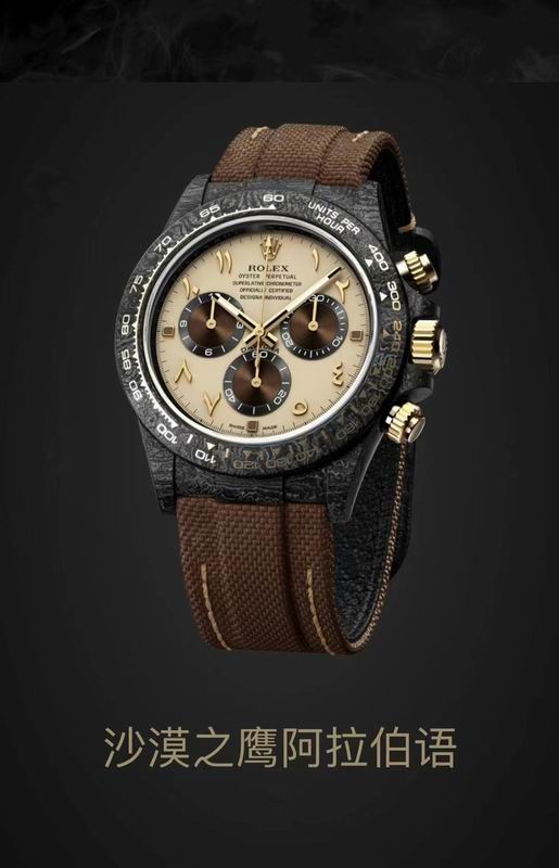 Rolex 40mm 090272
